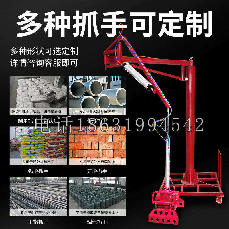 鄂尔多斯市schunk气缸|德国schunk机械抓手1315983|DPG-PLUS 80-1-AS代理商