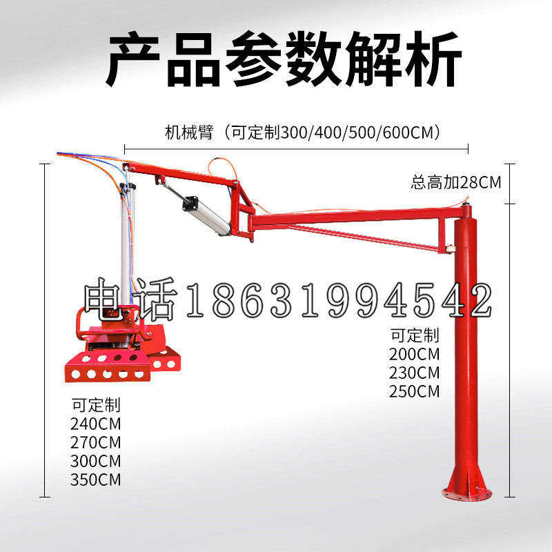 鄂尔多斯市schunk雄克机械抓手PGN-plus系列0372092|PGN-plus 64-1-AS-KVZ
