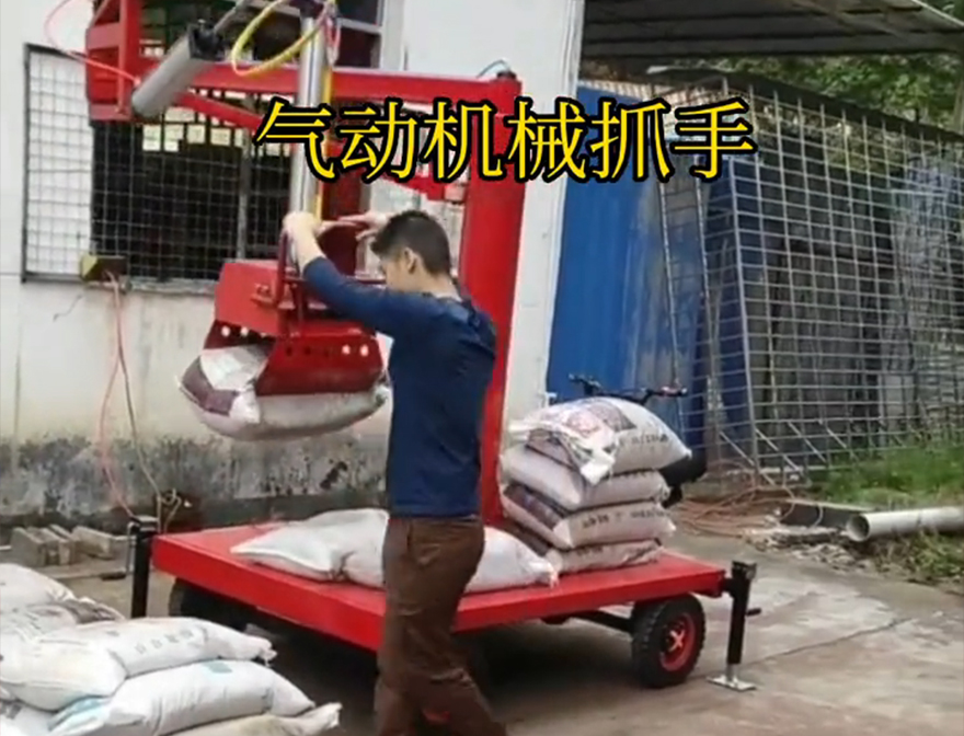 鄂尔多斯市机械抓手水泥机械抓手多少钱缺点机械抓手甘蔗毛竹抓助力机械臂助力机械臂